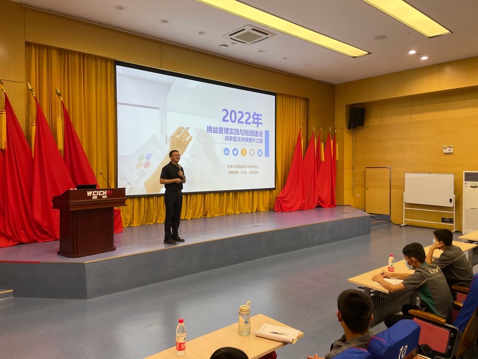 图片 2