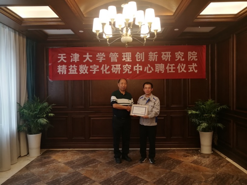 图片 3