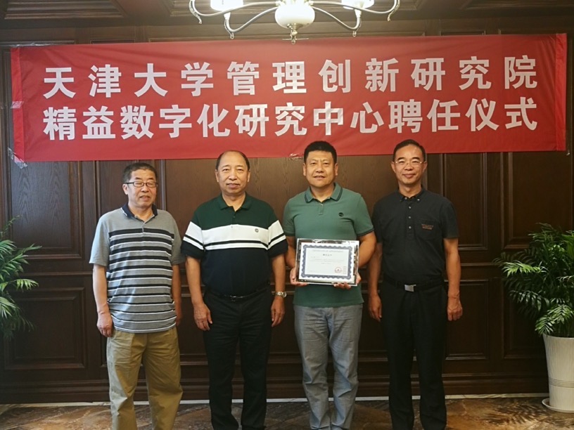 图片 2