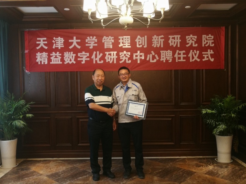 图片 3