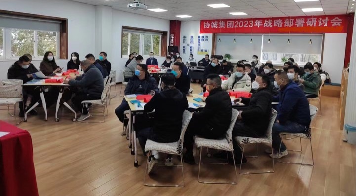 图片 3