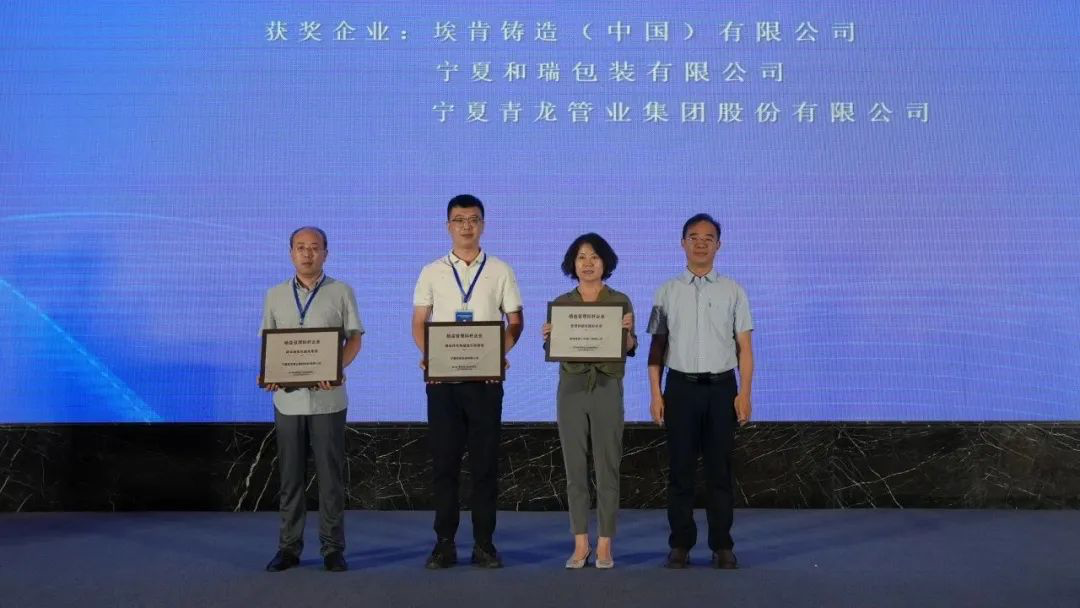 企业微信截图_3d83df71-37c3-4351-b0a2-0650974ad8ec