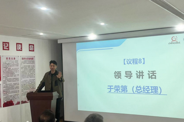 新闻7