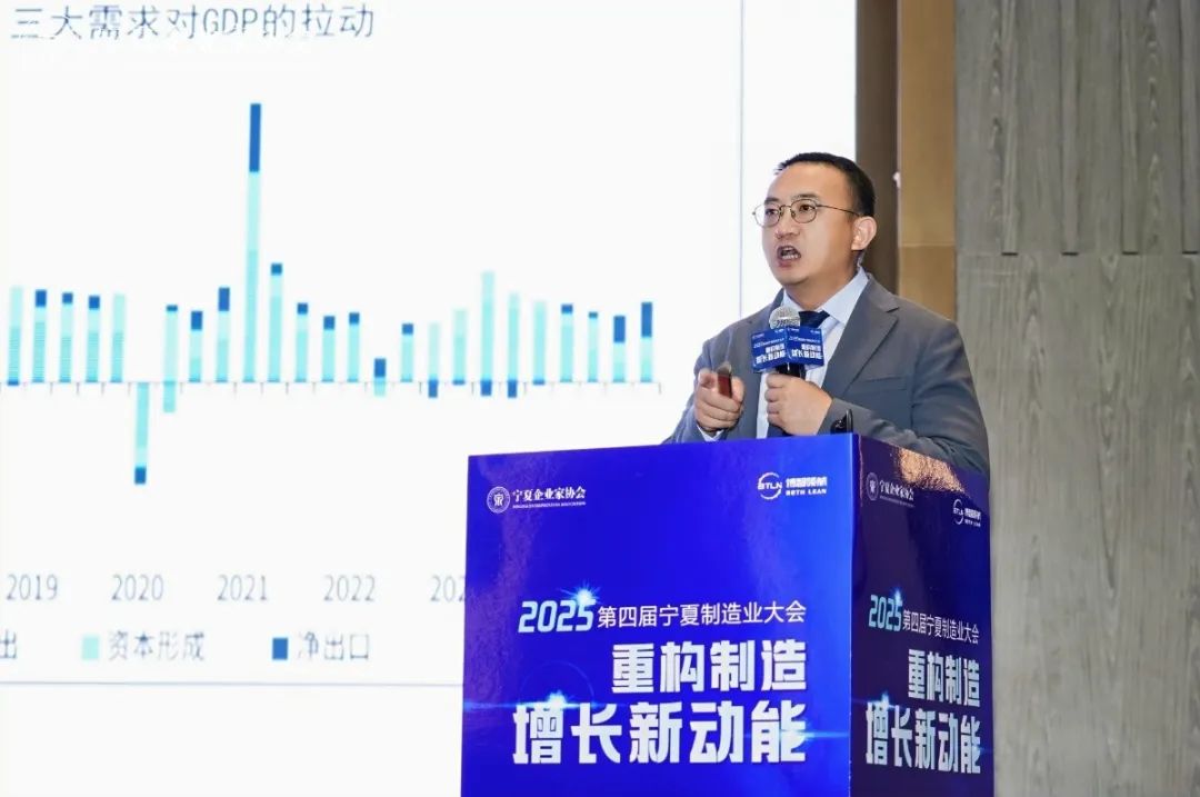 微信图片_20250604201929