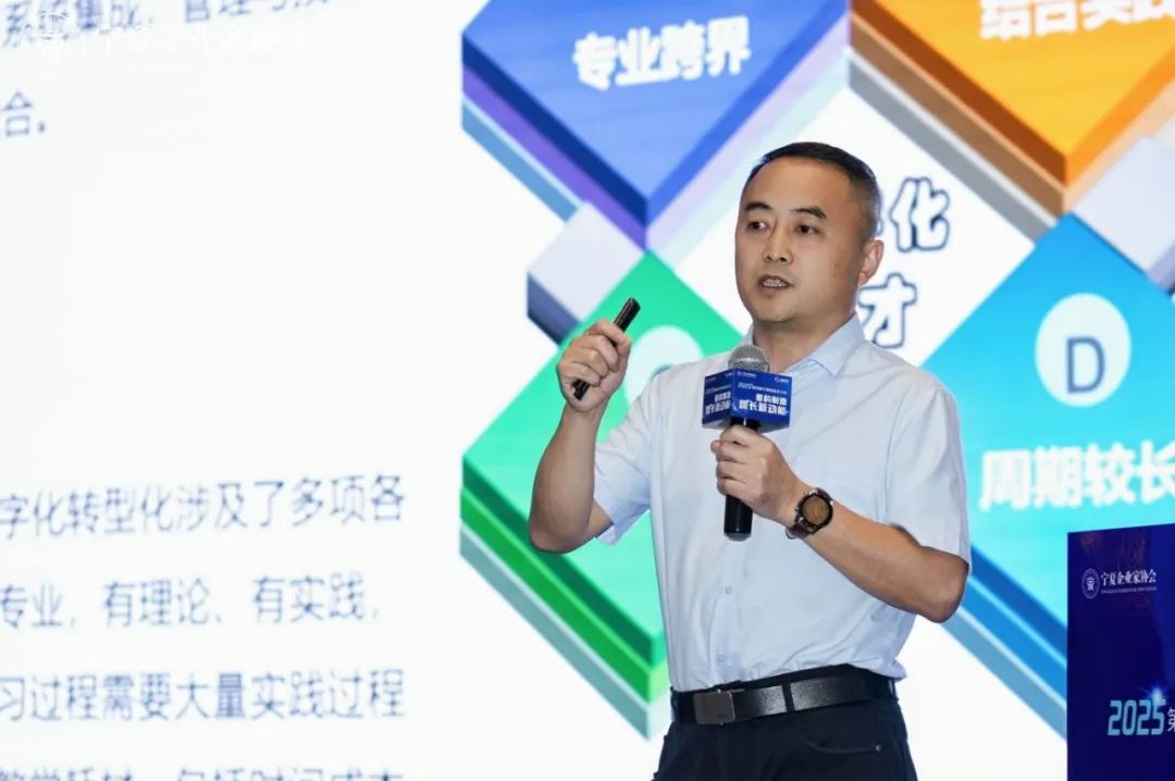 微信图片_20250604201704