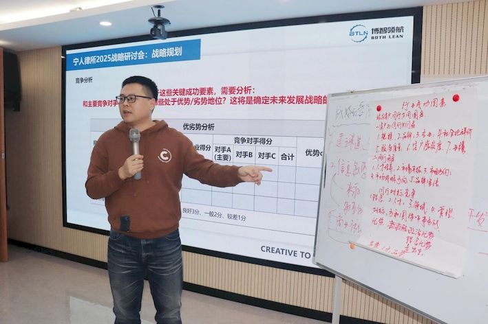 微信图片_2025-09-06_204912_321_结果