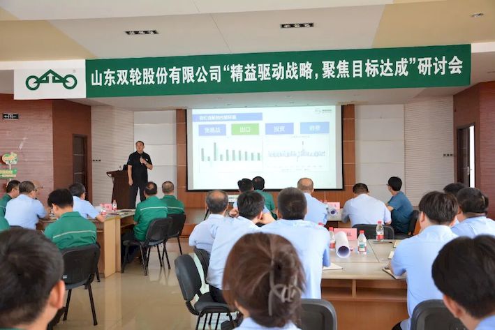 微信图片_2025-09-06_214020_429_结果