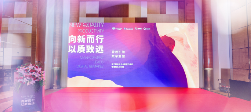 微信图片_2025-09-06_215337_624