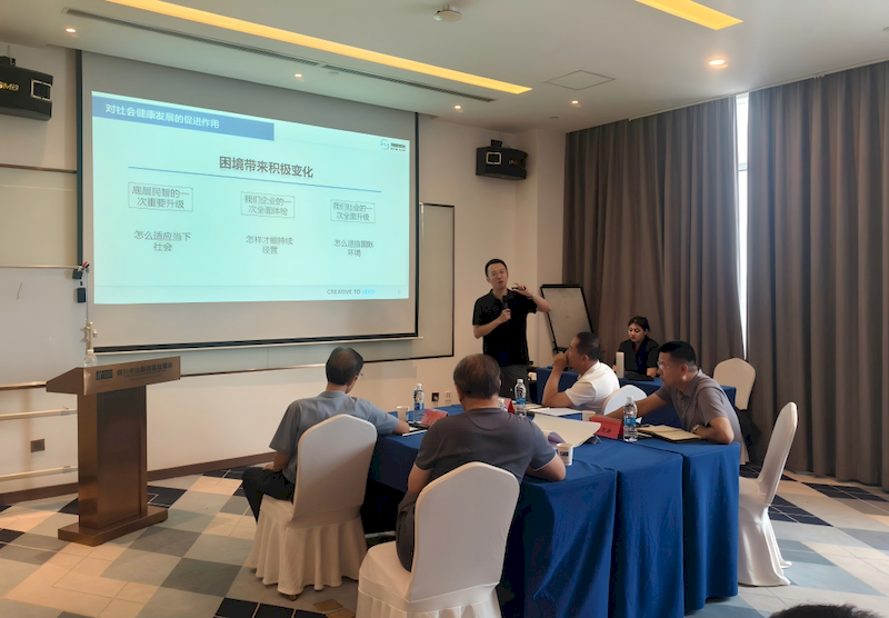 微信图片_2025-09-06_220513_071_结果