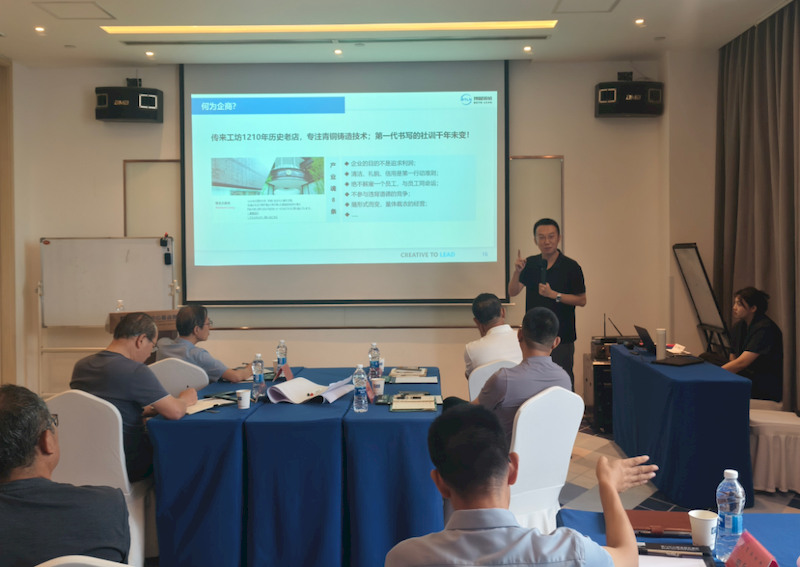 微信图片_2025-09-06_220515_804_结果