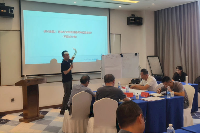 微信图片_2025-09-06_220526_712_结果