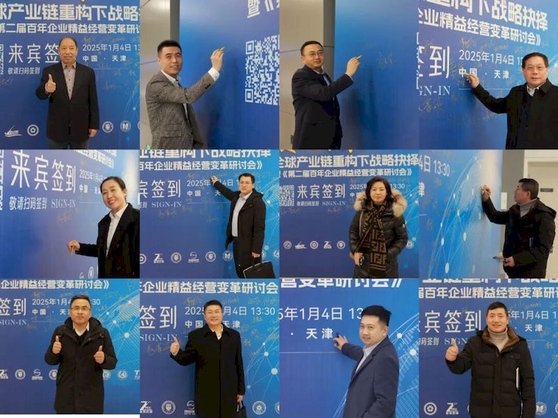 微信图片_2025-09-06_221746_979_结果