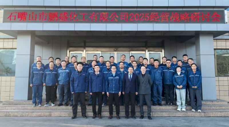 微信图片_2025-09-06_222430_537_结果