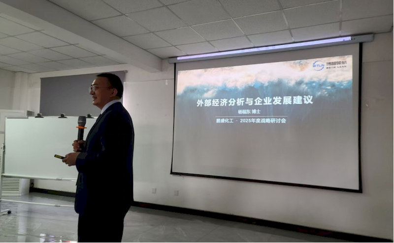 微信图片_2025-09-06_222446_872_结果