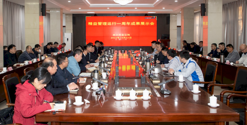 微信图片_2025-09-06_222940_877_结果
