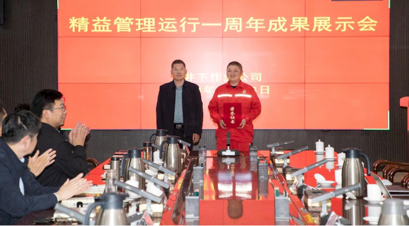 微信图片_2025-09-06_222956_837_结果