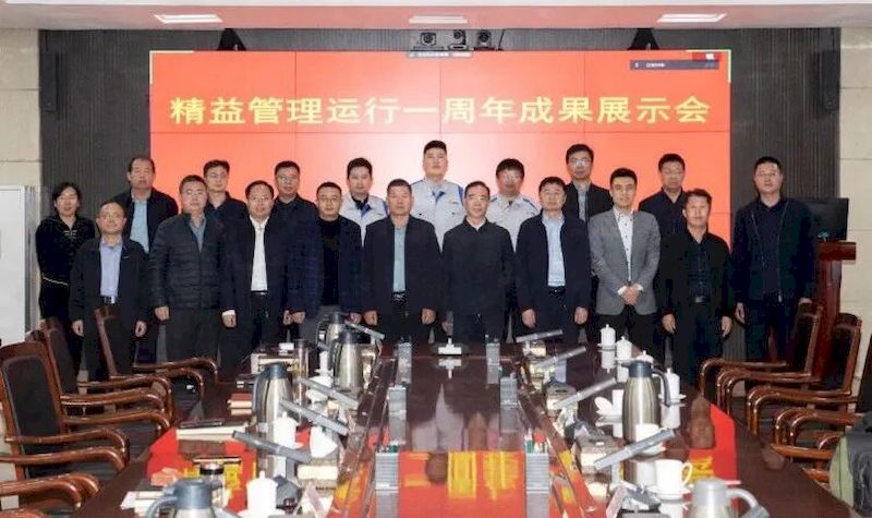 微信图片_2025-09-06_223007_744_结果