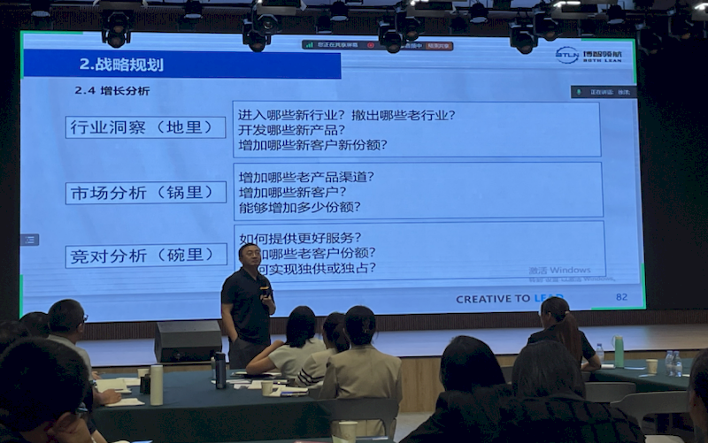 微信图片_2025-09-06_225844_376_结果