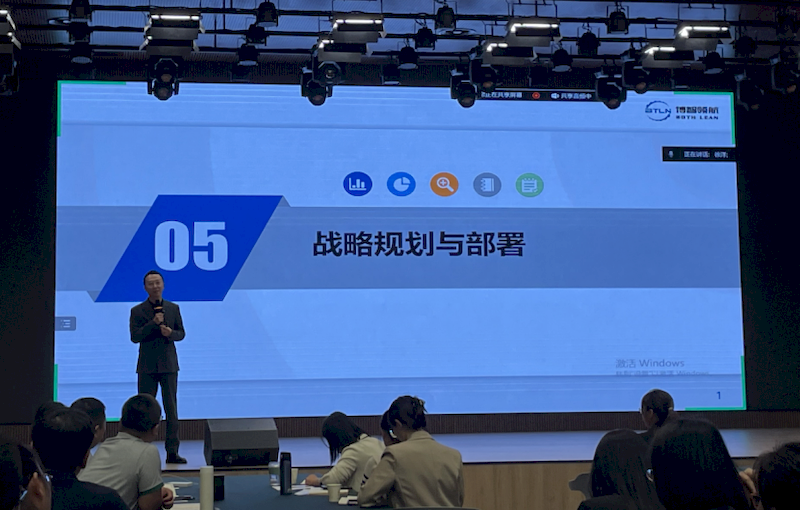 微信图片_2025-09-06_225847_490_结果
