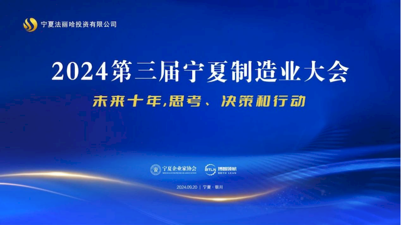 微信图片_2025-09-06_230842_184_结果