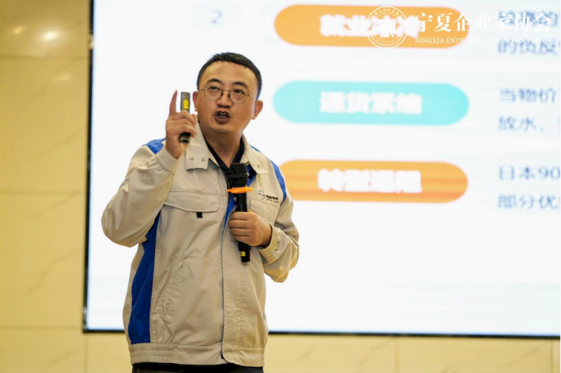 微信图片_2025-09-06_230904_929_结果