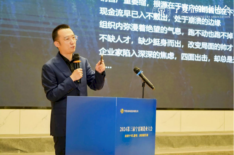 微信图片_2025-09-06_230907_675_结果