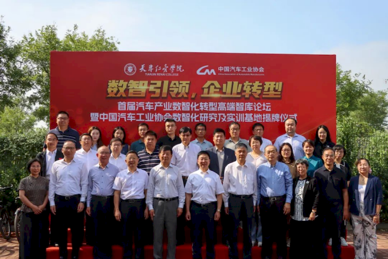 微信图片_2025-09-06_231705_481_结果
