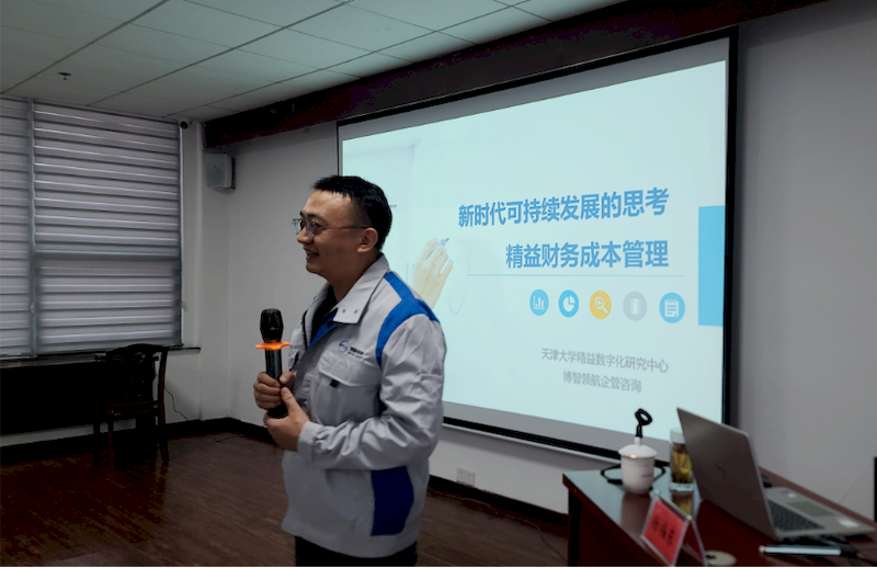微信图片_2025-09-06_232453_711_结果