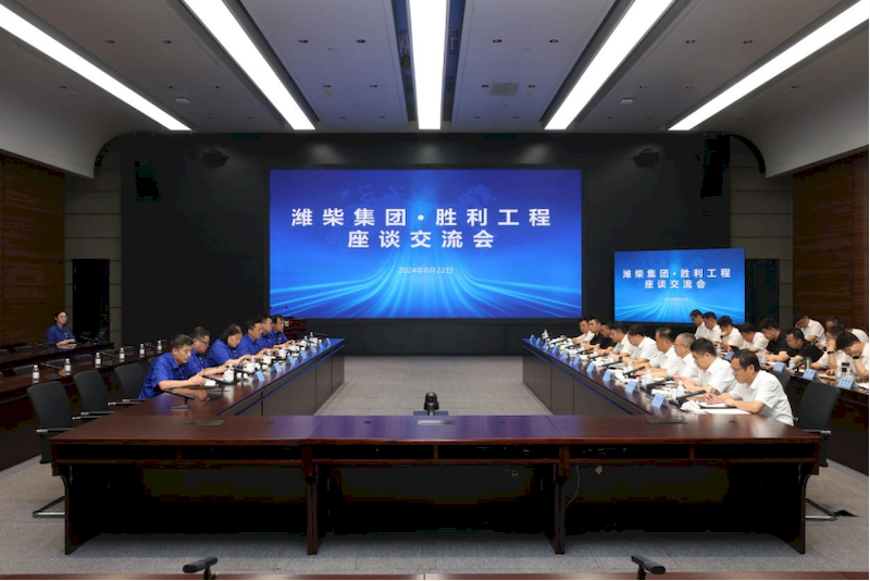 微信图片_2025-09-06_234016_971_结果