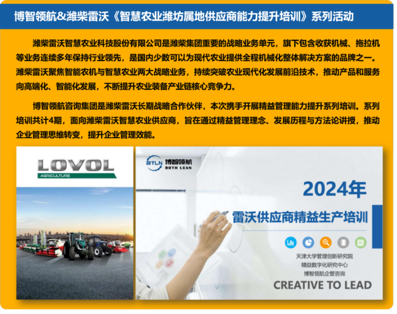 微信图片_2025-09-06_234522_850_结果
