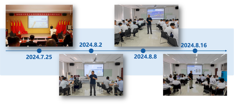 微信图片_2025-09-06_234525_797_结果