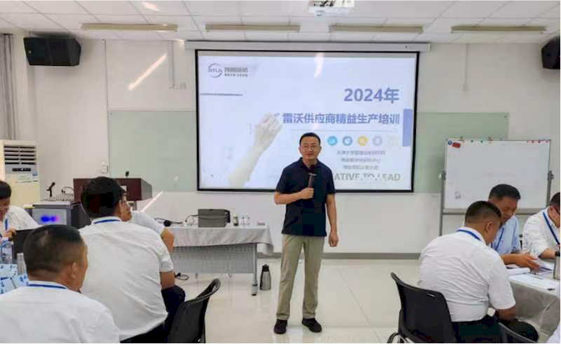 微信图片_2025-09-06_234849_584_结果 微信图片_2025-09-06_234849_584_结果