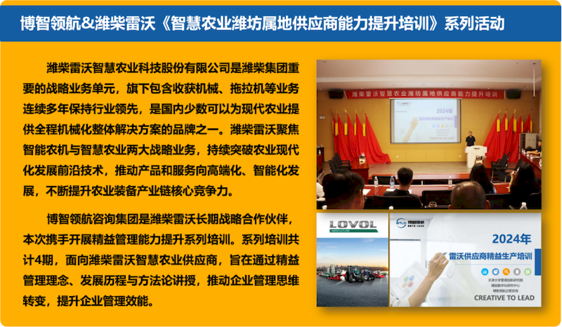 微信图片_2025-09-06_234857_028_结果 微信图片_2025-09-06_234857_028_结果