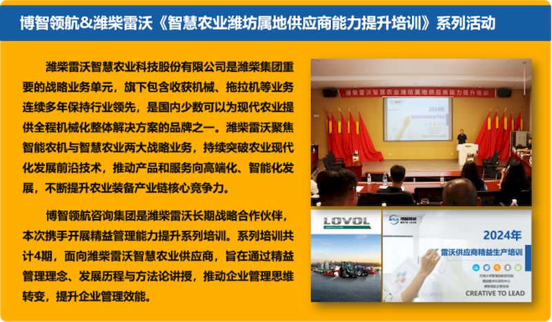 微信图片_2025-09-06_235408_695_结果