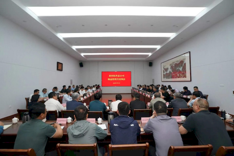 微信图片_2025-09-07_004251_129_结果