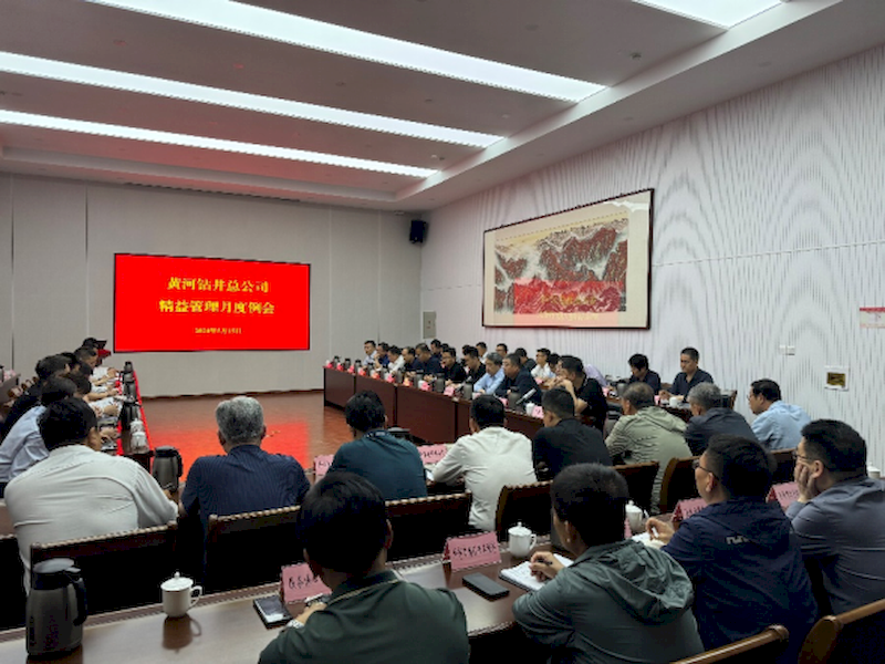 微信图片_2025-09-07_004257_307_结果