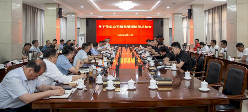 微信图片_2025-09-07_004425_524_结果