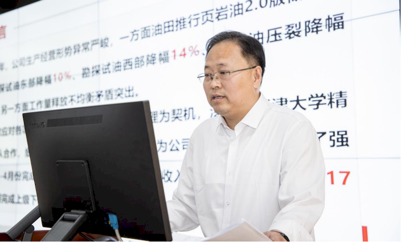 微信图片_2025-09-07_004431_566_结果
