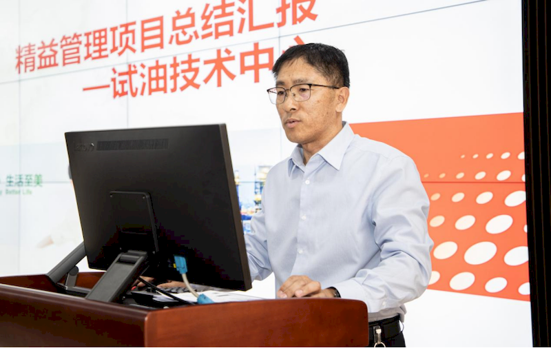 微信图片_2025-09-07_004438_503_结果