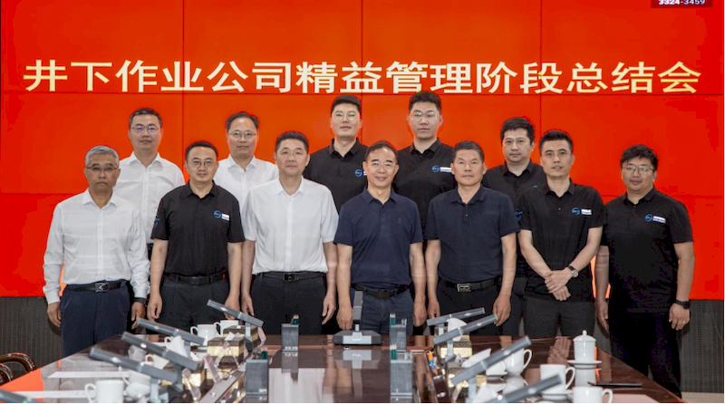微信图片_2025-09-07_004452_871_结果