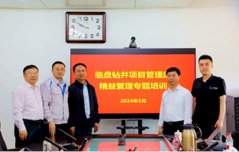 微信图片_2025-09-07_005012_429_结果