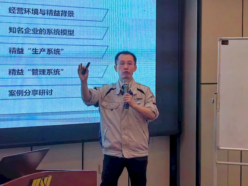 微信图片_2025-09-07_005427_200_结果