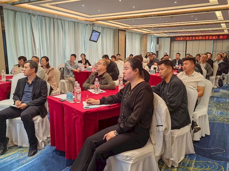 微信图片_2025-09-07_005430_114_结果