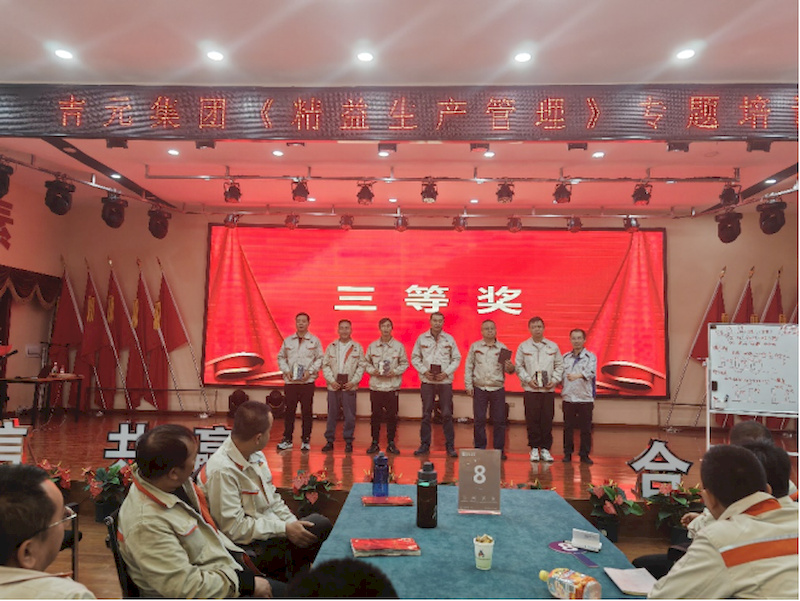 微信图片_2025-09-07_005737_845_结果