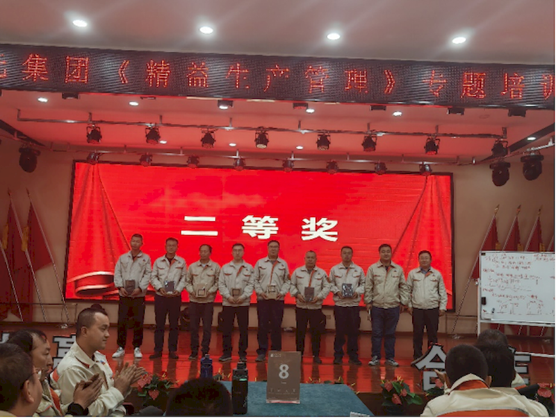 微信图片_2025-09-07_005740_831_结果