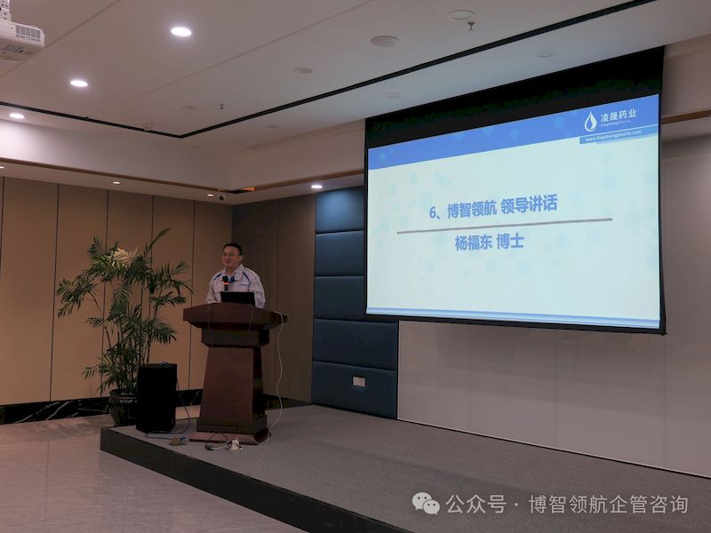 微信图片_2025-09-07_013232_069_结果