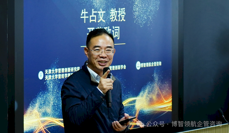 微信图片_2025-09-07_150436_414_结果