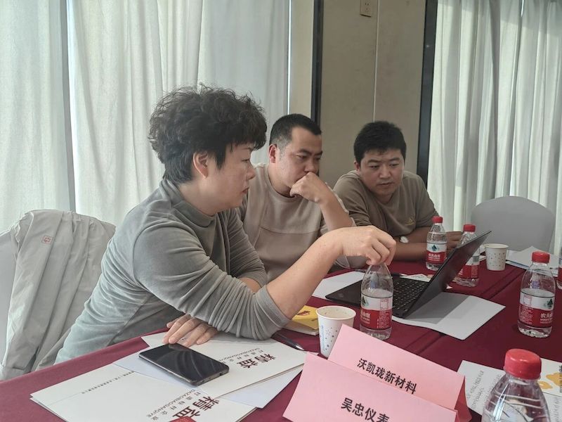 微信图片_2025-09-07_155944_835_结果