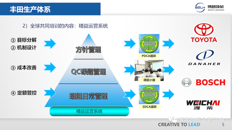 微信图片_2025-09-07_161139_839_结果