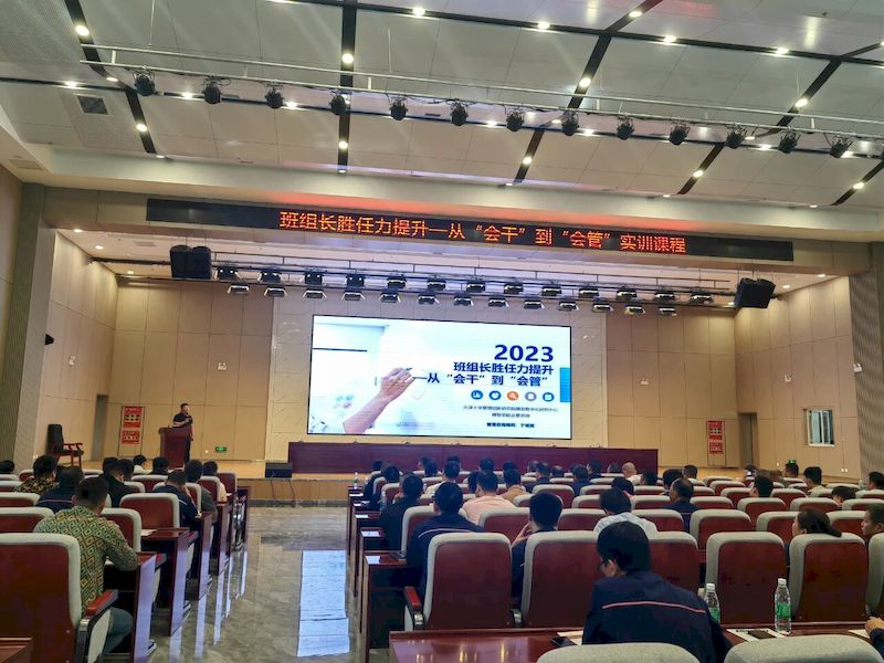 微信图片_2025-09-07_162257_236_结果